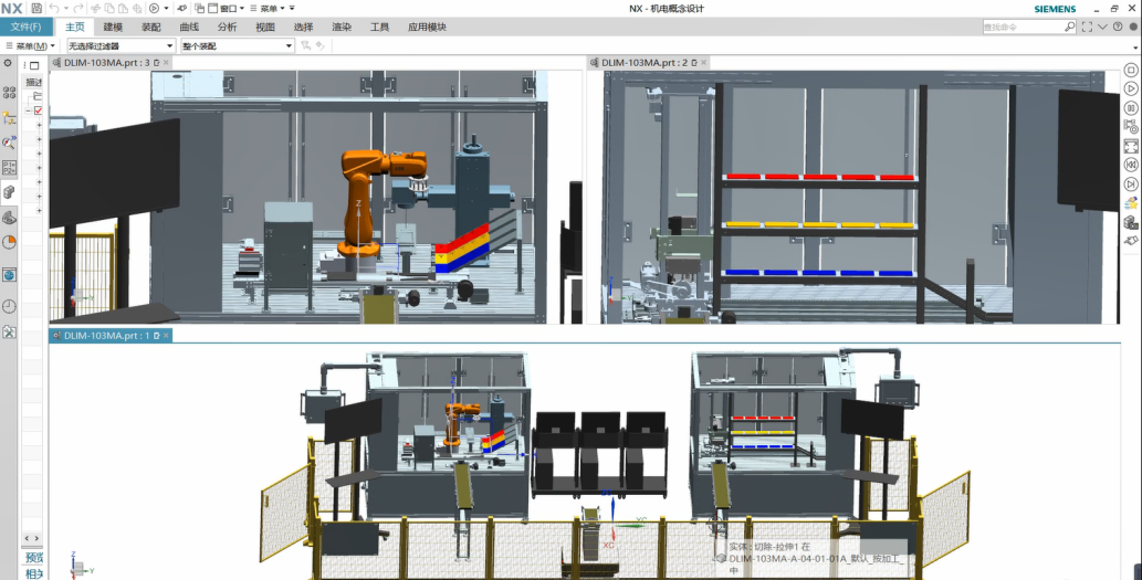 Digital twin virtual commissioning technology platform