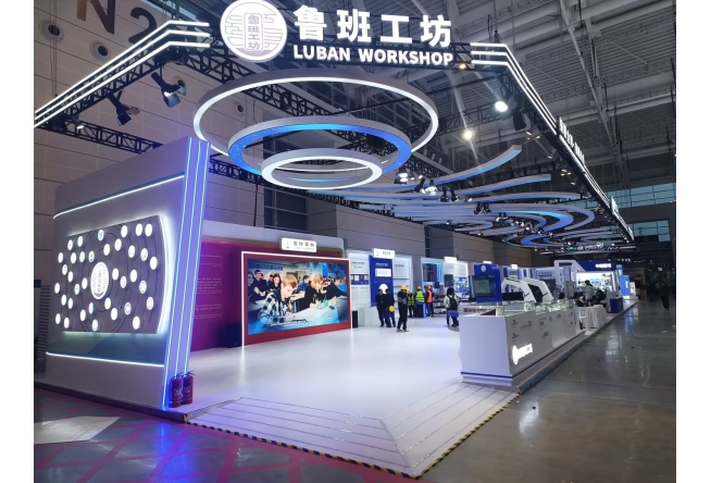 Dolang @ 2024 World Vocational and Technical Education Development Conference held in Tianjin  World Vocational and Technical Education Development Conference