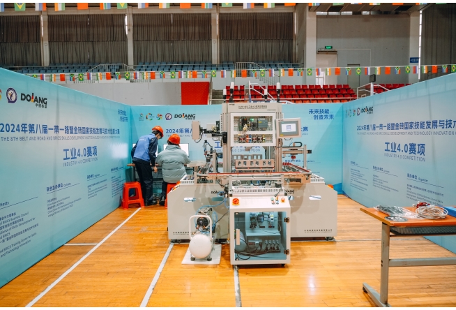 The 8th Belt and Road and BRICS Skill Development and Technology Innovation Competition Industrial 4.0 event hosted by DOLANG was successfully held in 2024