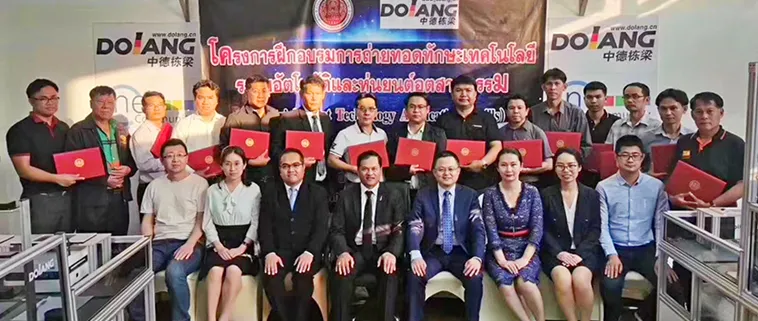 Thailand Teacher Improvement Training Thailand Teacher Improvement Training