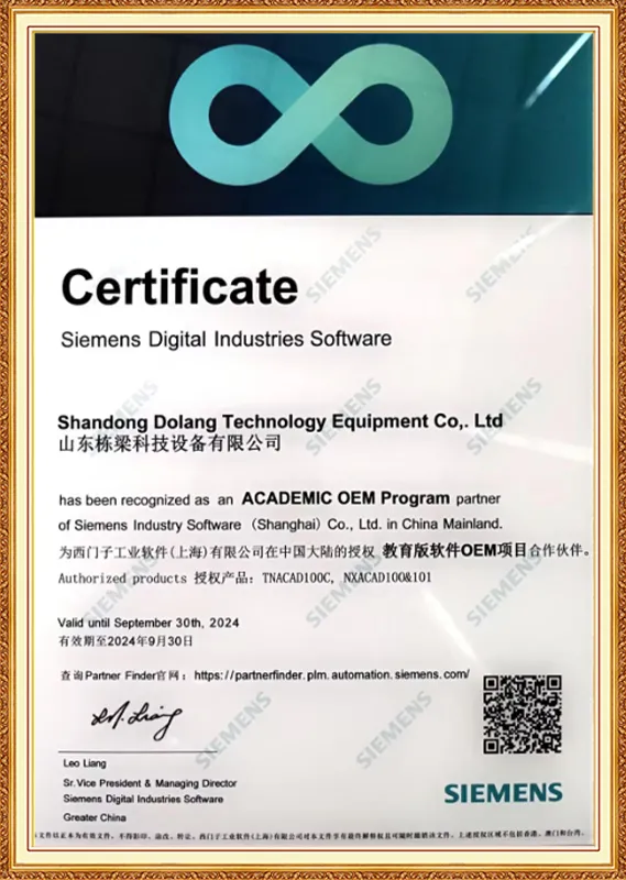 Siemens OEM Program Partner