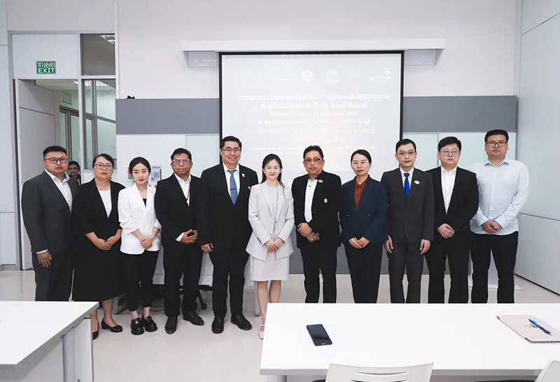 Belt and Road Skills Exchange in Thailand