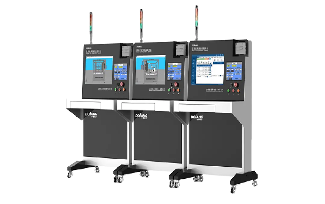 DLIM-DT01A Digital Twin Technology Application Platform