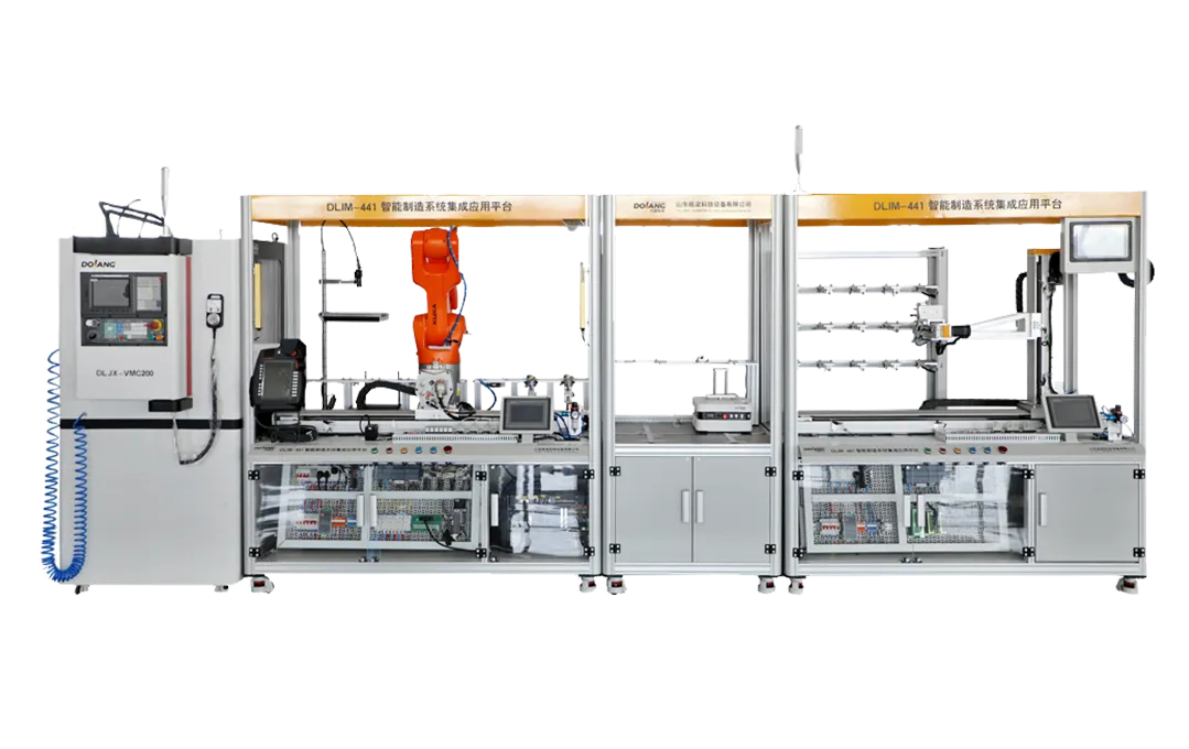 DLIM-441 Intelligent Manufacturing System Integration Application Platform