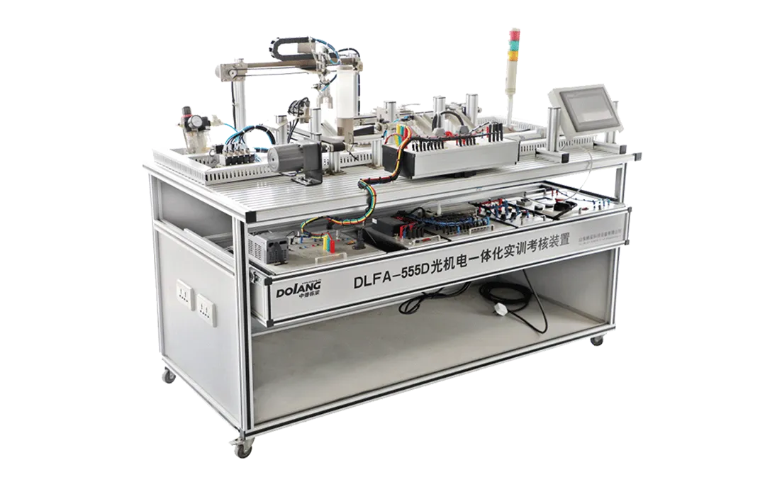 DLFA-555D Optical Mechatronics Training System