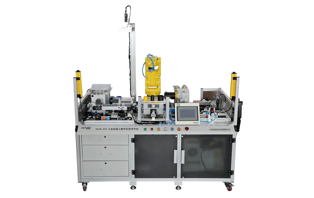 DLIR-377 Industrial Robot Digital Technology Platform