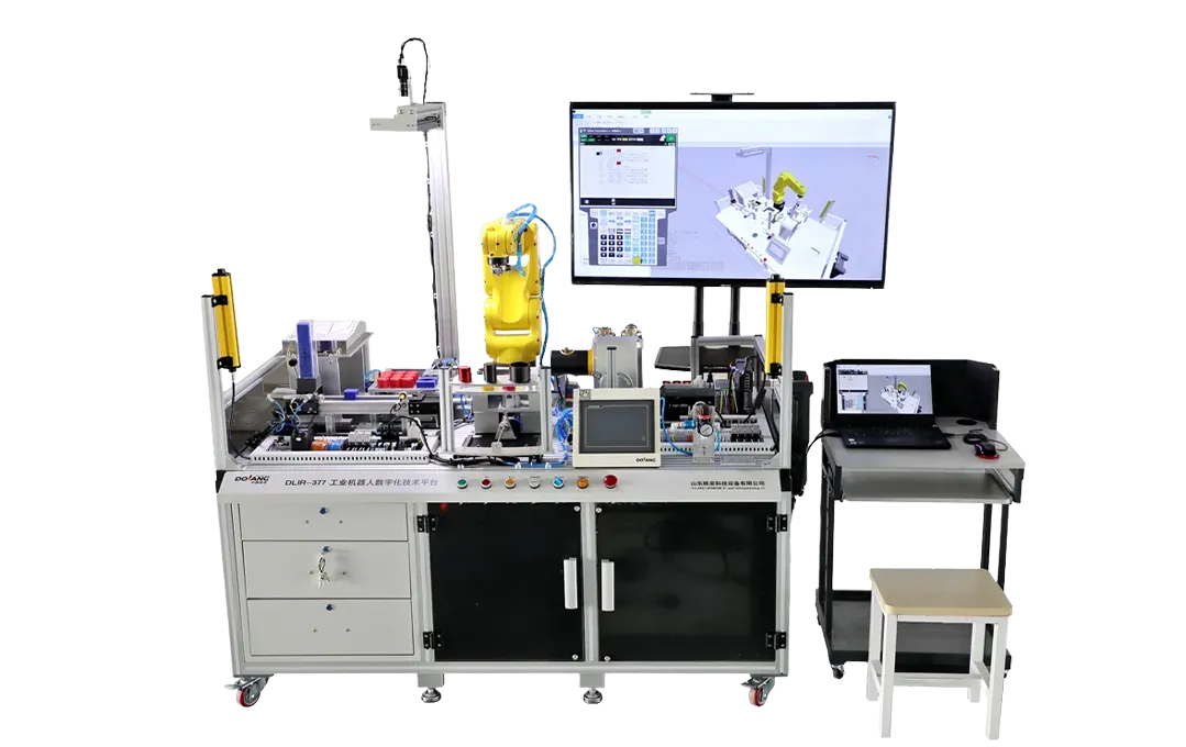 DLIR-377 Industrial Robot Digital Technology Platform