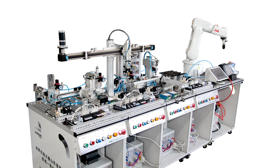 DLDS-500AR Modular Flexible Production Line Training System