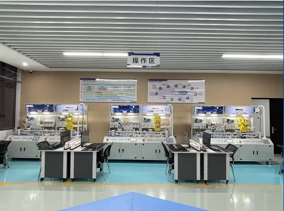 Industrial Digital Twin Lab for Taizhou Technician College